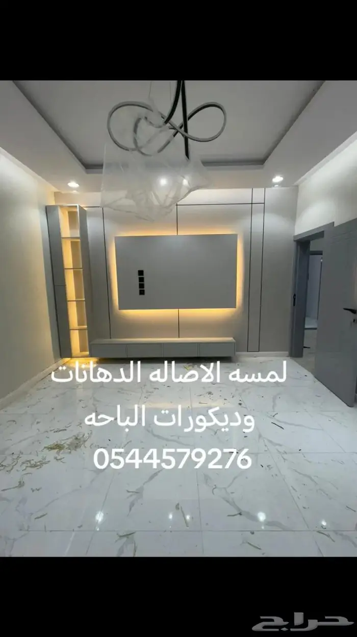 ديكورات بديل شيبورد وبديل الرخام 4