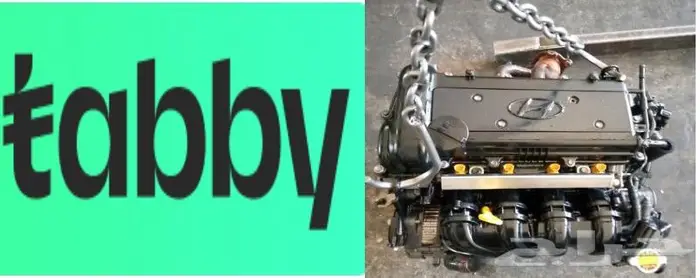 مكاين وجيرات مستوردة مضمونه 0