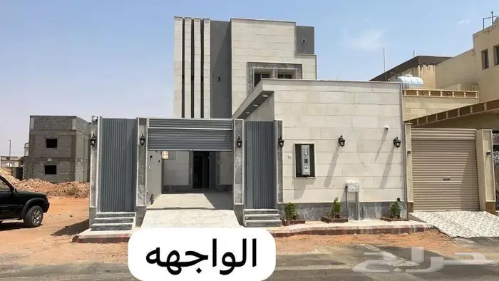 للبيع فيلا على الكود السعودي وتأمين ملاذ 0