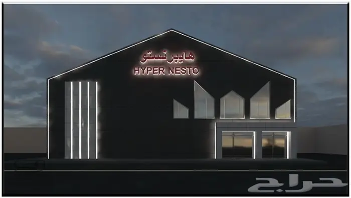 تصميم واجهات 1