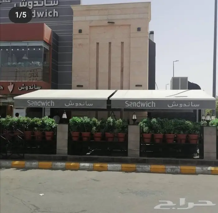 مظلات متحركة 2