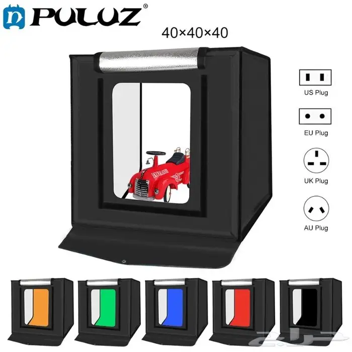 صندوق تصوير المنتجات بوكس التصوير PULUZ 0