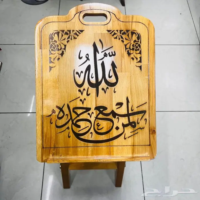 حامل خشبي جودة ممتازه للمصحف الشريف 3