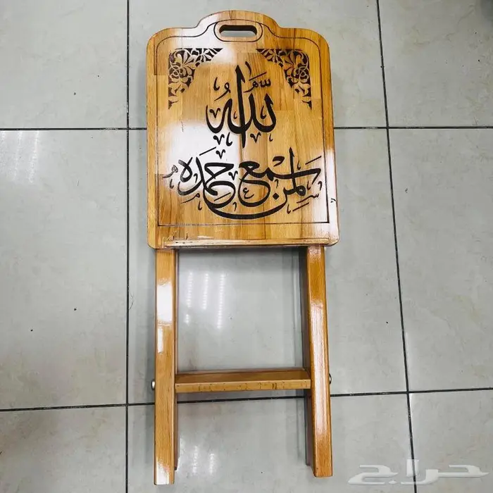 حامل خشبي جودة ممتازه للمصحف الشريف 1