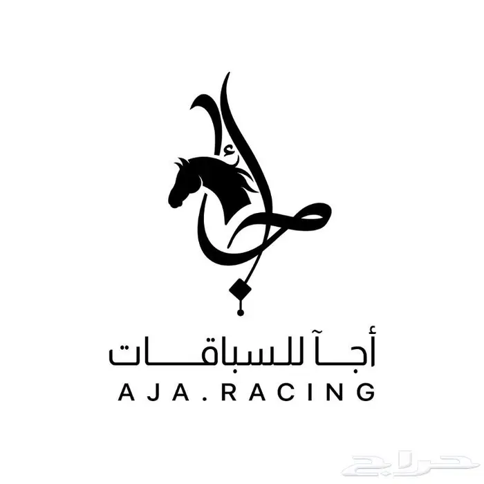 تصاميم شعارات تجاريه 0