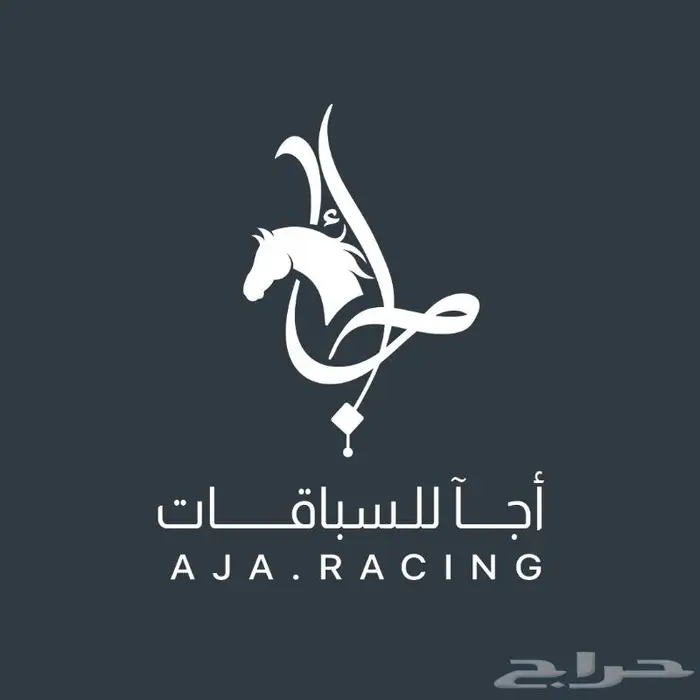 تصاميم شعارات تجاريه 1