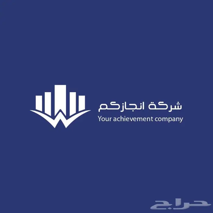 تصاميم شعارات تجاريه 2