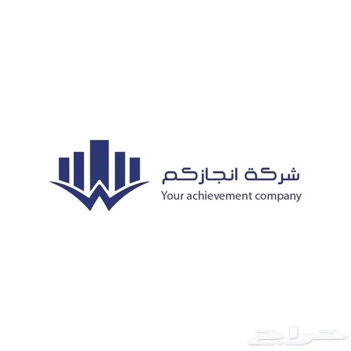 تصاميم شعارات تجاريه 9