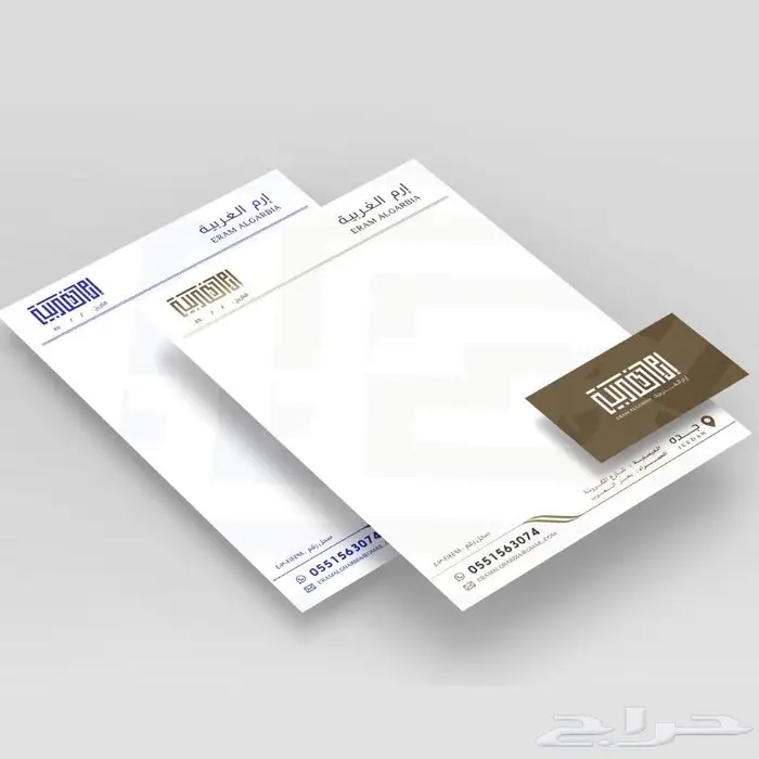 تصاميم شعارات تجاريه 7