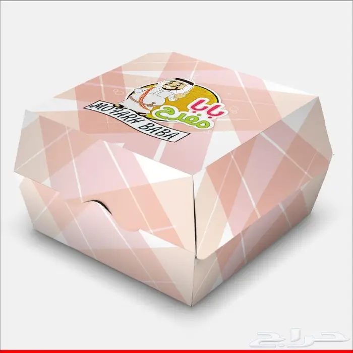 تصاميم شعارات تجاريه 4