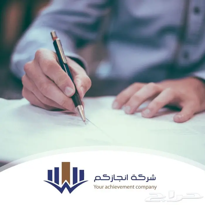 تصاميم شعارات تجاريه 19