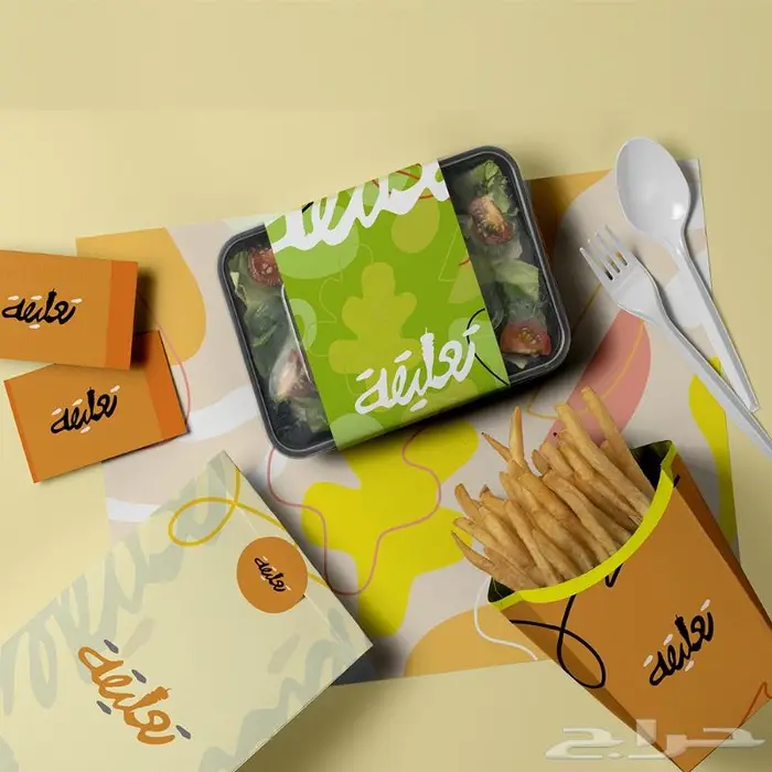 تصاميم شعارات تجاريه 17