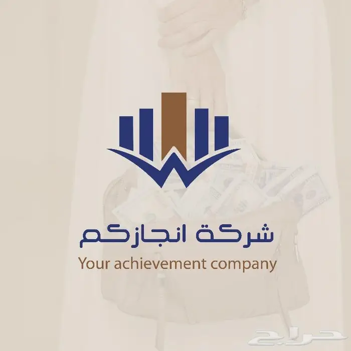 تصاميم شعارات تجاريه 35