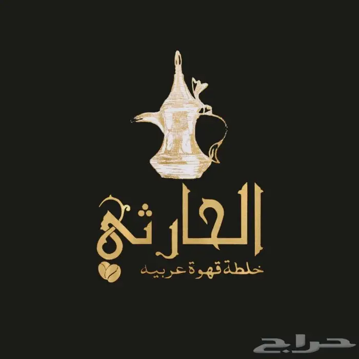 تصميم لوقو لمتجرك او حسابك وتصميم سيرة ذاتية 5