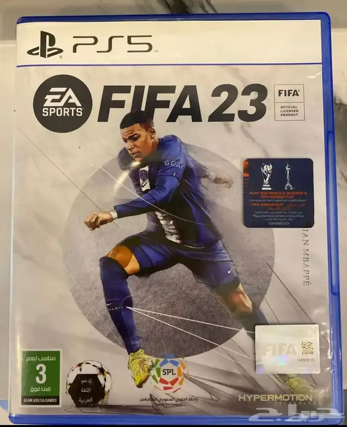 فيفا 23 نضيف وعلى الشرط 0