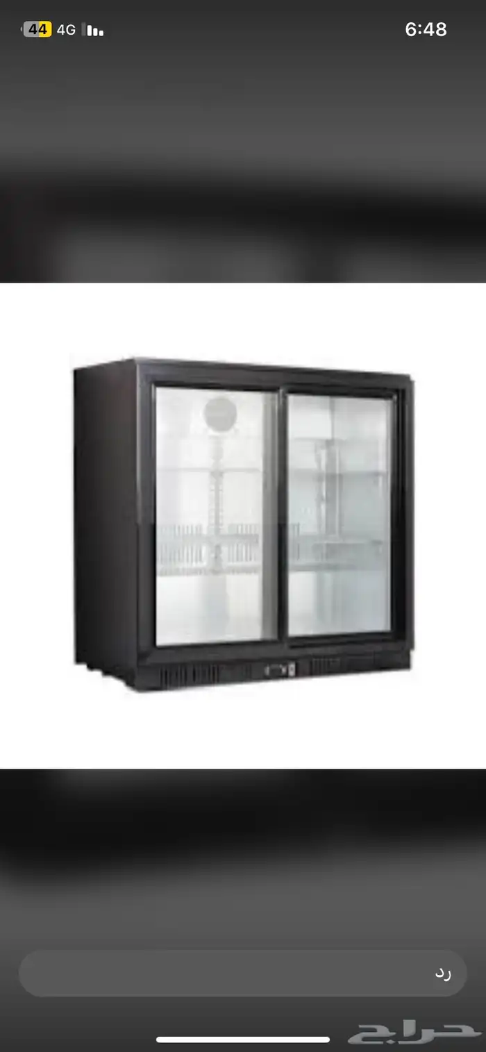 ثلاجات 11