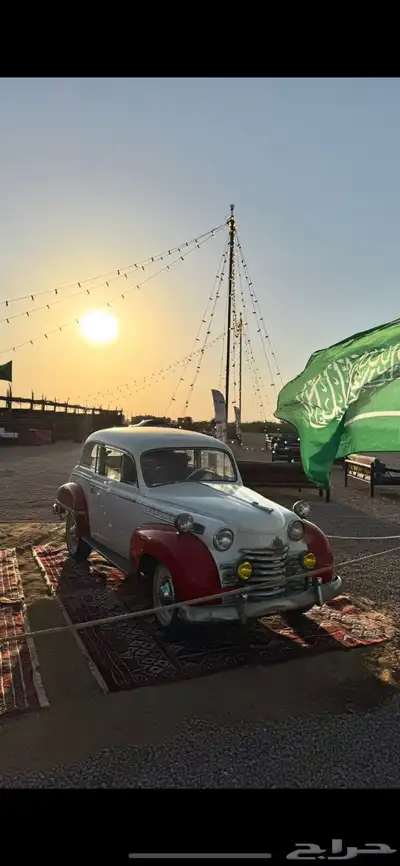 تأجير سيارات كلاسيك قديمة من النوادر تراث للعرض فقط 2