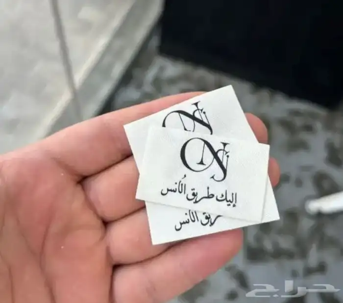 بوكسات اكياس اكواب شرايط ليبل لوقو جلد لوقو اكريليك 31