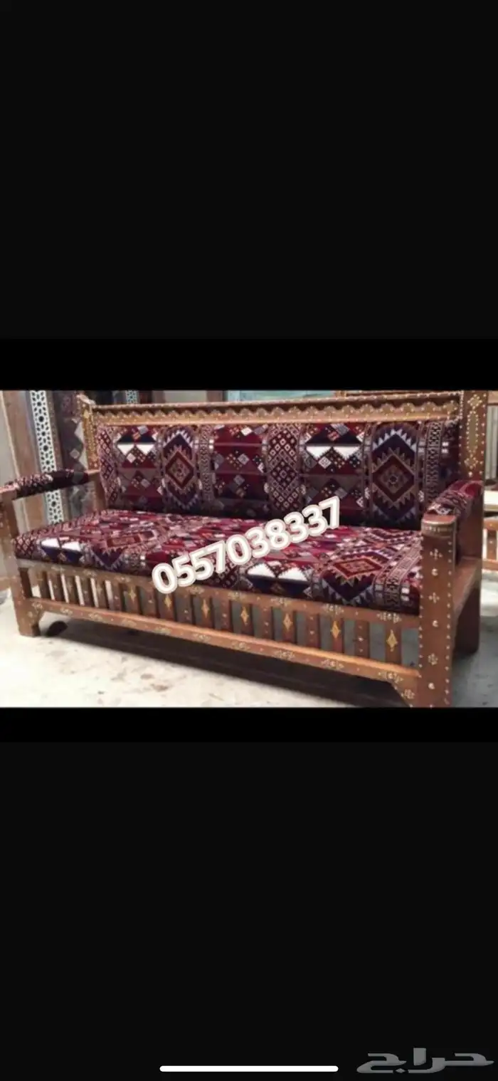 كراسي وطاولات حديقه شعبيه تراثيه 23