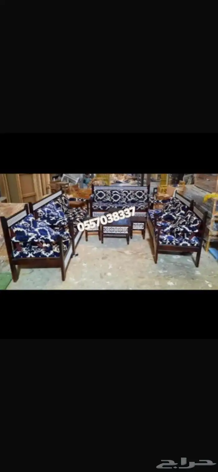 كراسي وطاولات حديقه شعبيه تراثيه 19