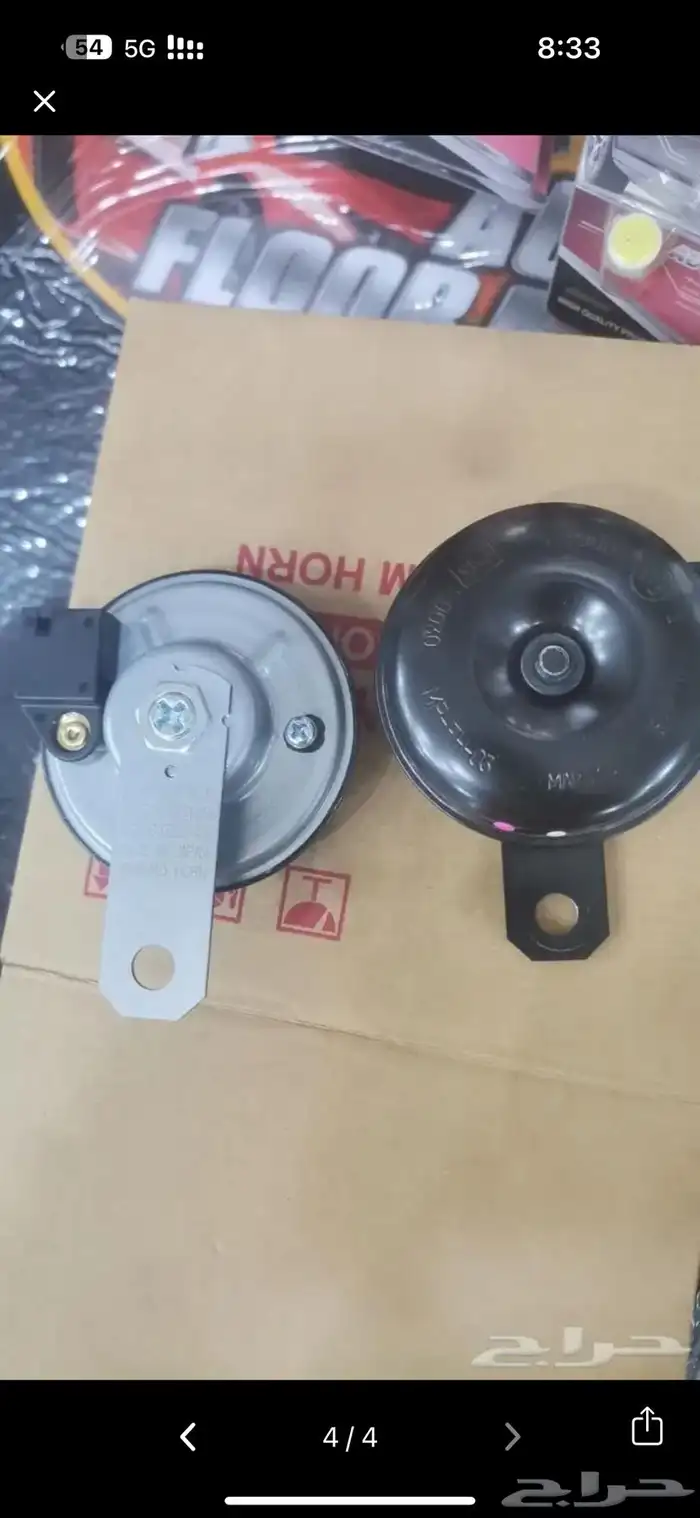 بوري كورولا 2024 وتحت 0