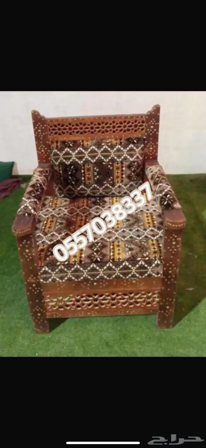 كراسي وطاولات حديقه شعبيه تراثيه 25