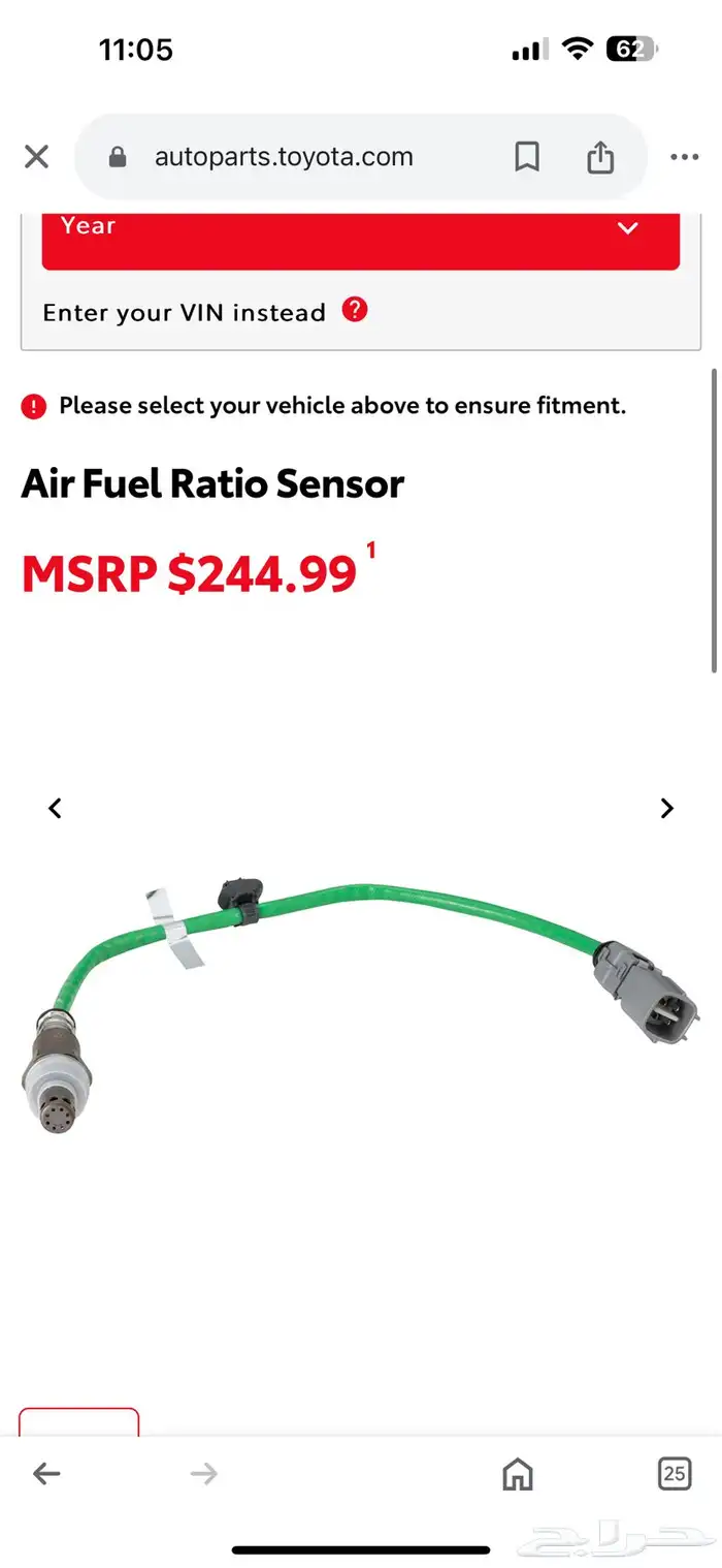 حساس شكمان كامري 2018-2024 وكاله شد بلد 1