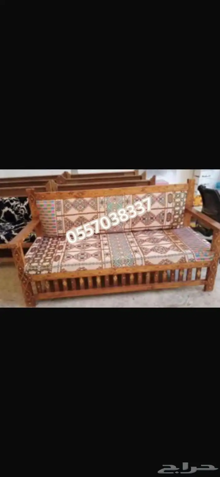 كراسي وطاولات حديقه شعبيه تراثيه 20