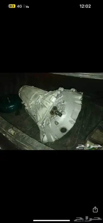 قير ماليبو اكاديا كروز امبالا ترافيرس 1