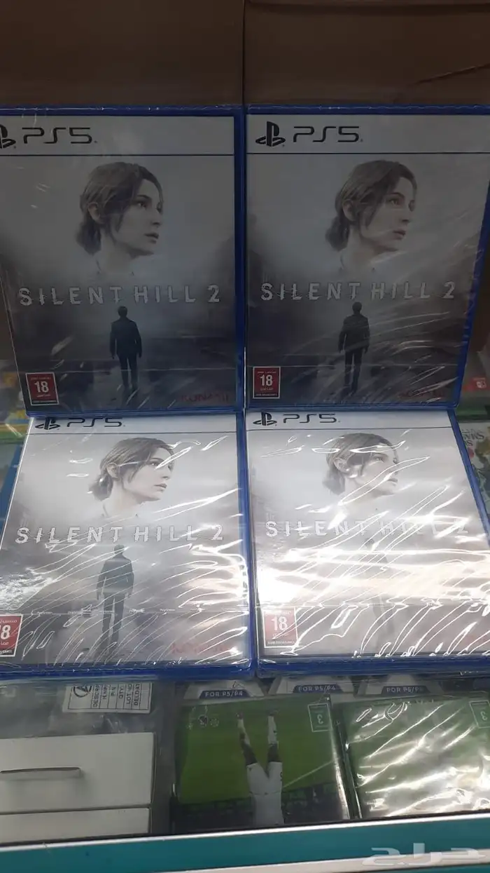 شريط ولعبة سايلنت هيل SILENT HILL 1
