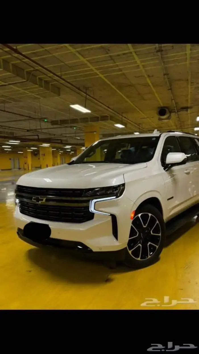 تاهو 22 فل الفل شرط مشروط 30