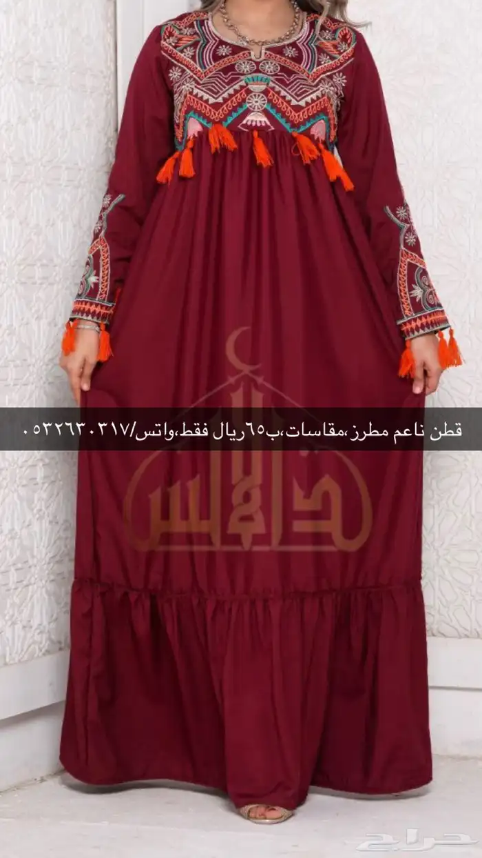 استيراد جلابيات مصريه جملة وتجزئه 4
