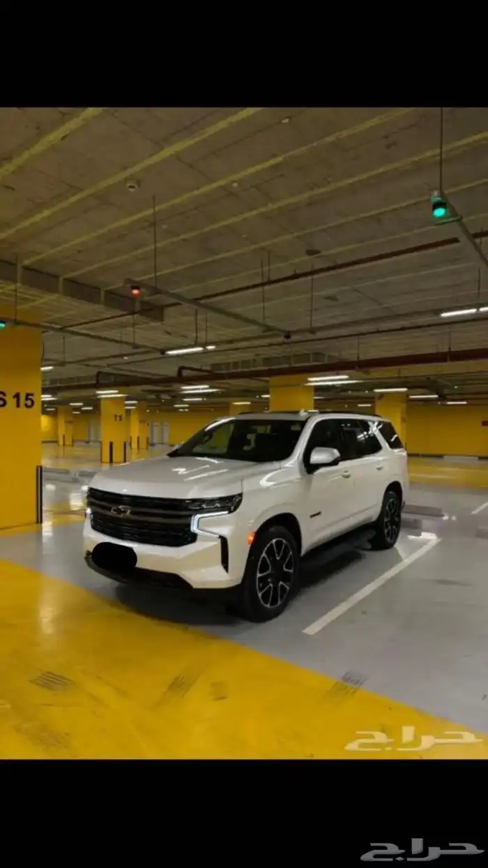 تاهو 22 فل الفل شرط مشروط 34