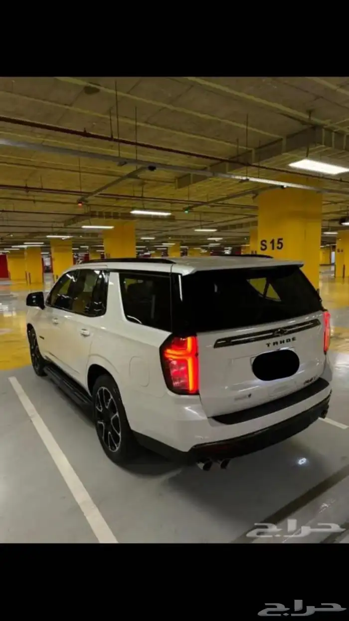 تاهو 22 فل الفل شرط مشروط 35