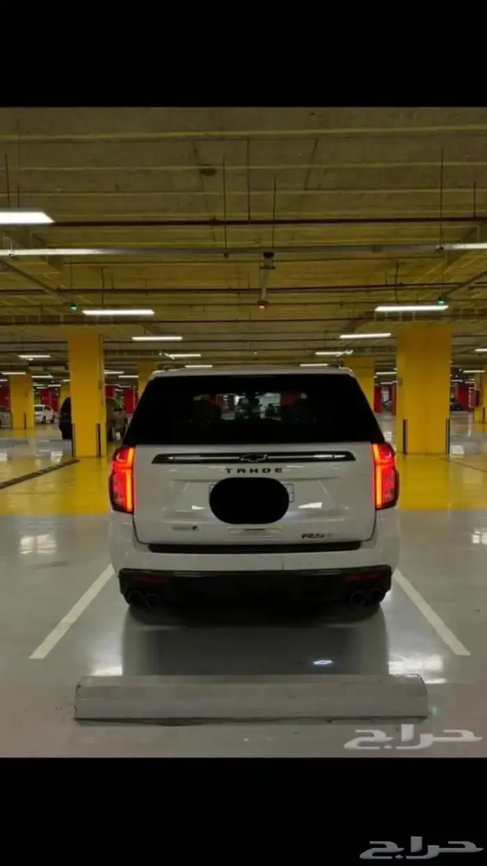 تاهو 22 فل الفل شرط مشروط 32