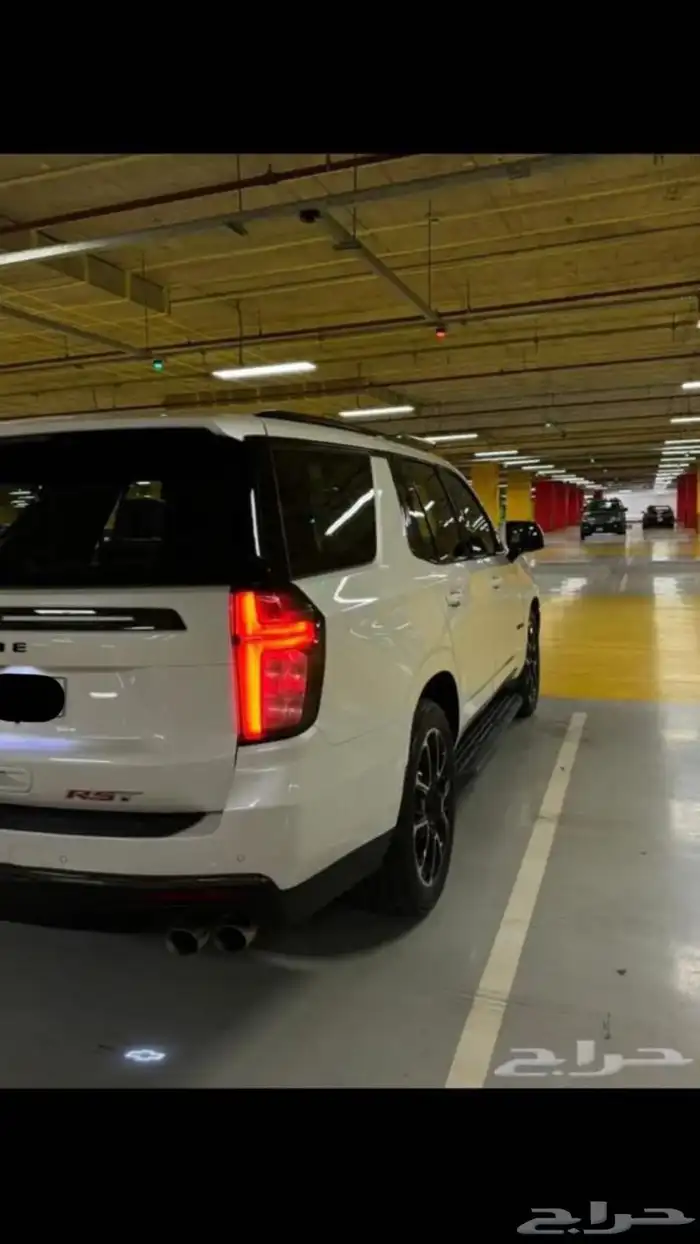 تاهو 22 فل الفل شرط مشروط 33