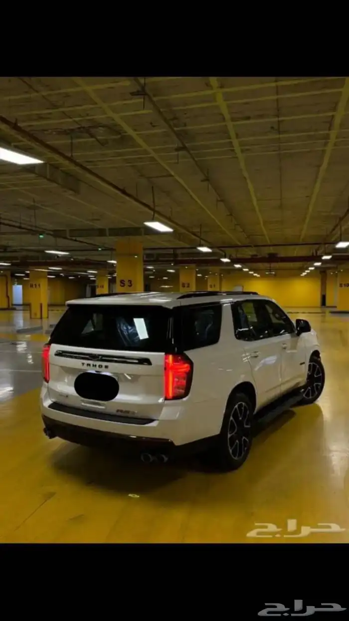 تاهو 22 فل الفل شرط مشروط 36