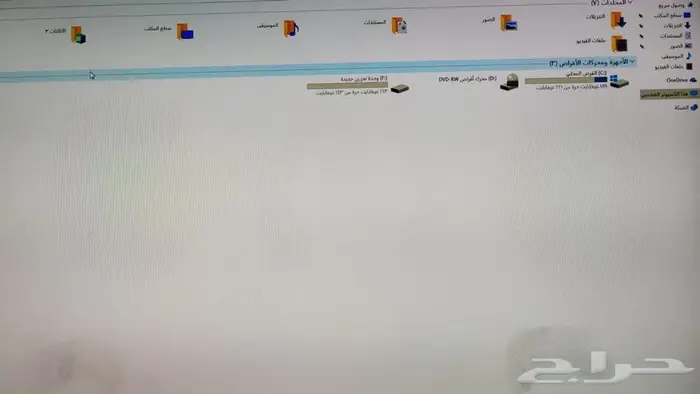 جهاز كمبيوتر DELL7060 معالج الجيل الثامن السرعة Core i5 1