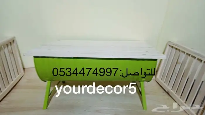 كراسي وطاولات براميل 47