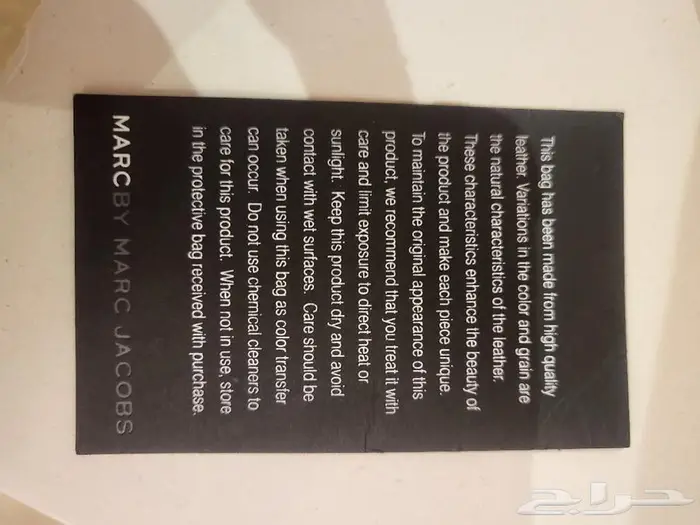 شنطة ماركه مارك جيكوب أصليه 9