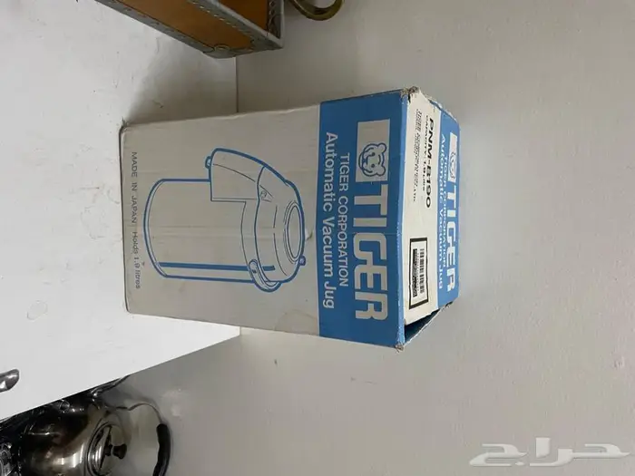 زمزمية تايقر يابانيه 6