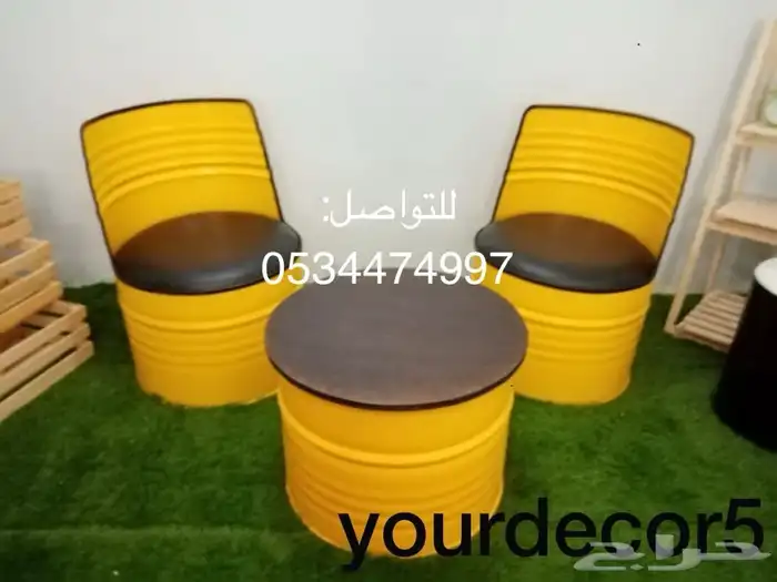 كراسي وطاولات براميل 15