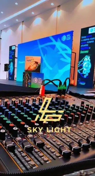ش حفلات معارض ومؤتمرات شاشات 3