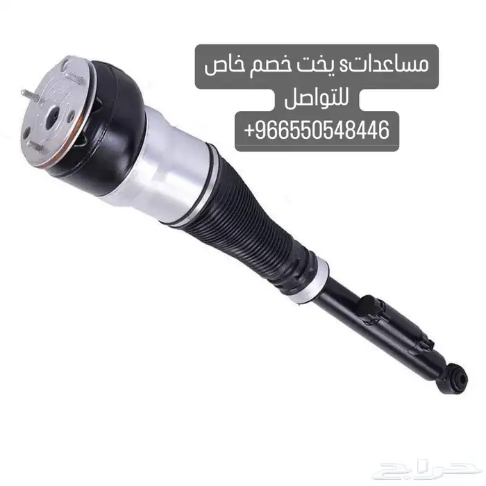 قطع غيار وبي ام دبليو ومرسيدس ورنج روفور 2