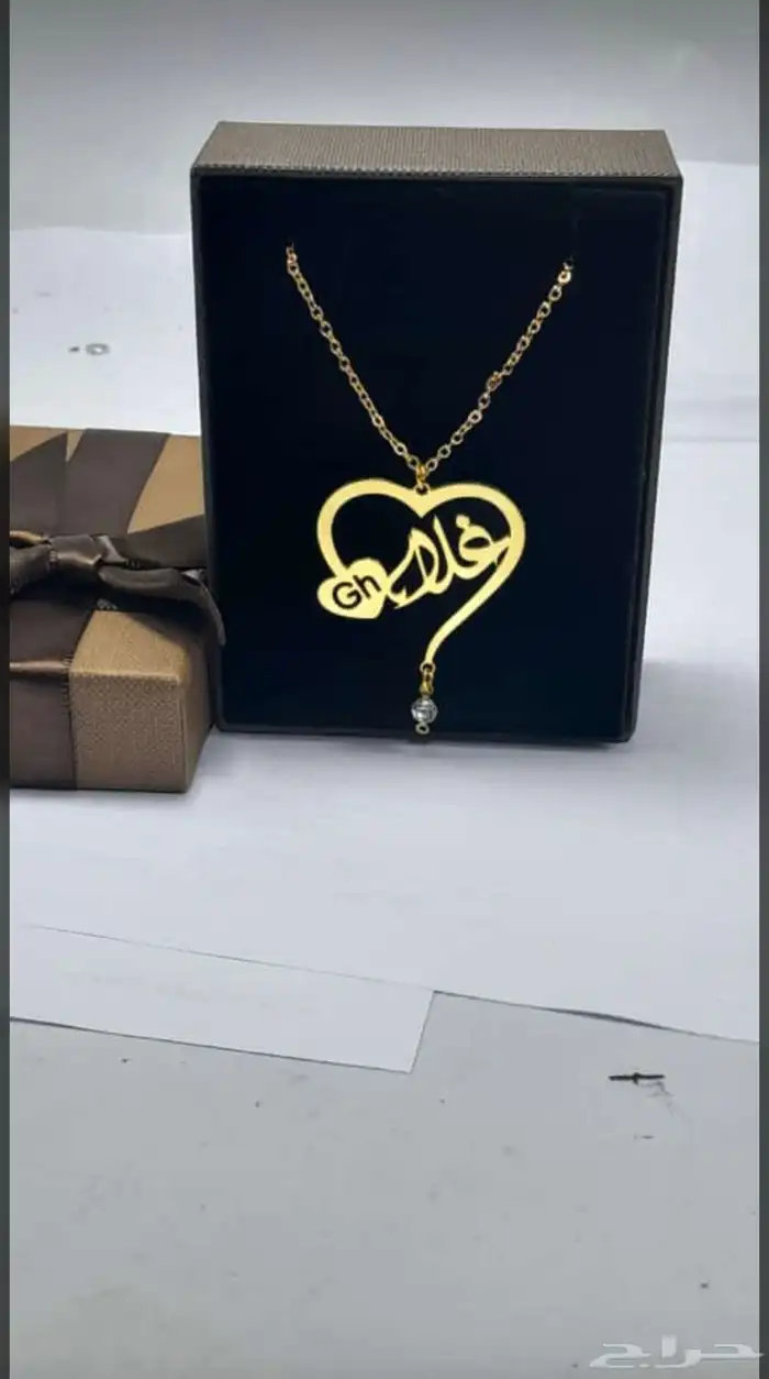 مطليات 5