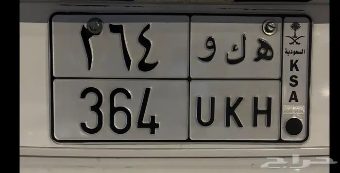 لوحه للبيع 0