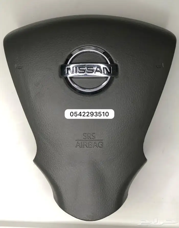 غطاء ايرباق نيسان صني - التيما - ماكسيما - باترول - اكستريل 4