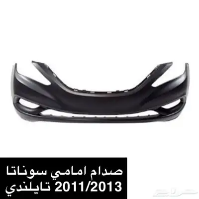قطع غيار هونداي - كيا - تويوتا - نيسان 14