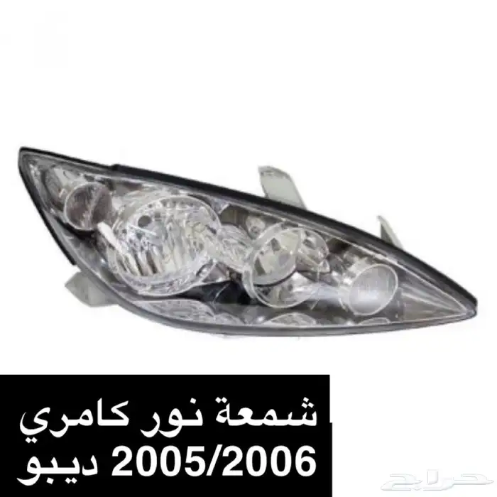 قطع غيار هونداي - كيا - تويوتا - نيسان 22
