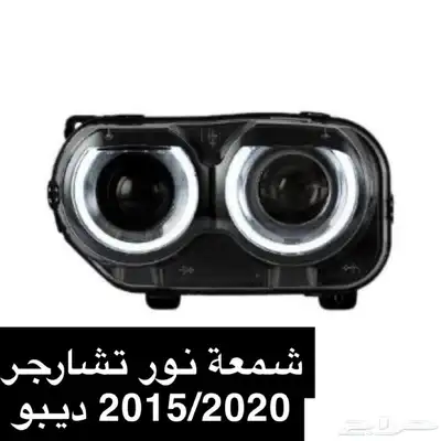 قطع غيار هونداي - كيا - تويوتا - نيسان 11